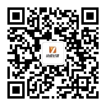 公众号